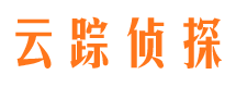 正蓝旗调查事务所